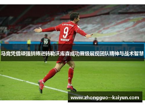 comment-img
