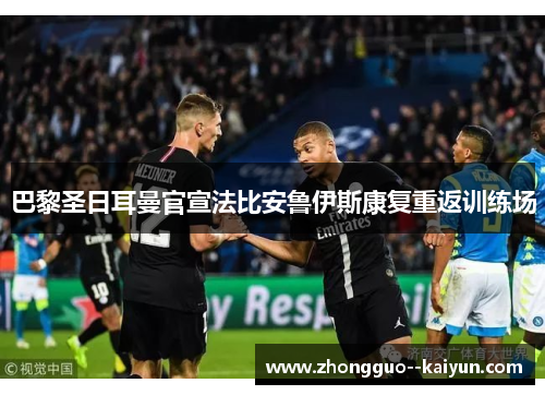 comment-img
