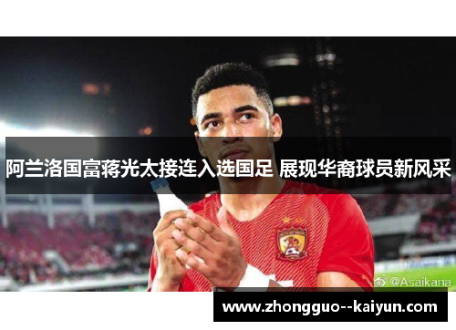 comment-img