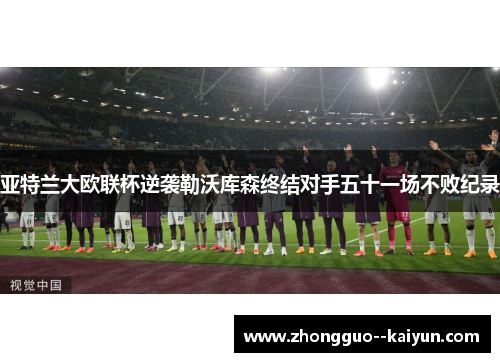 comment-img