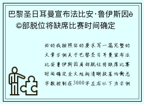 comment-img
