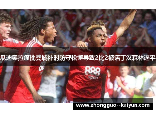 comment-img