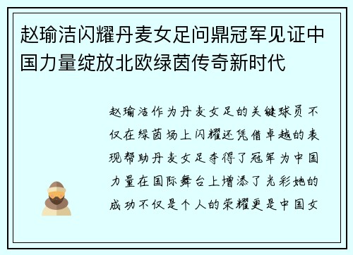 /news/770.html