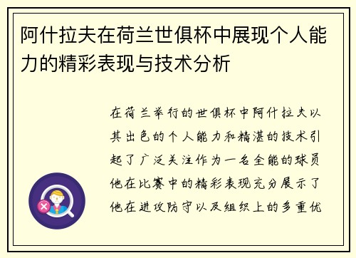 /news/773.html