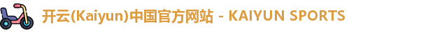 kaiyun